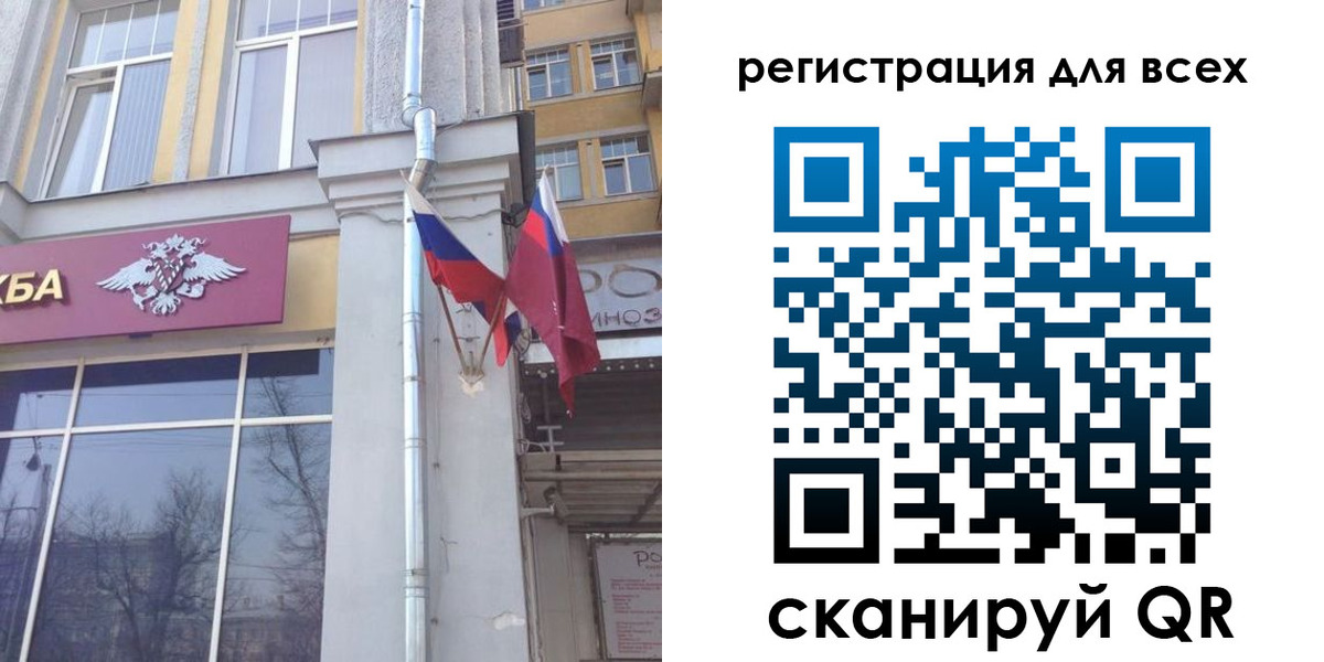 прописка штамп в Алапаевске