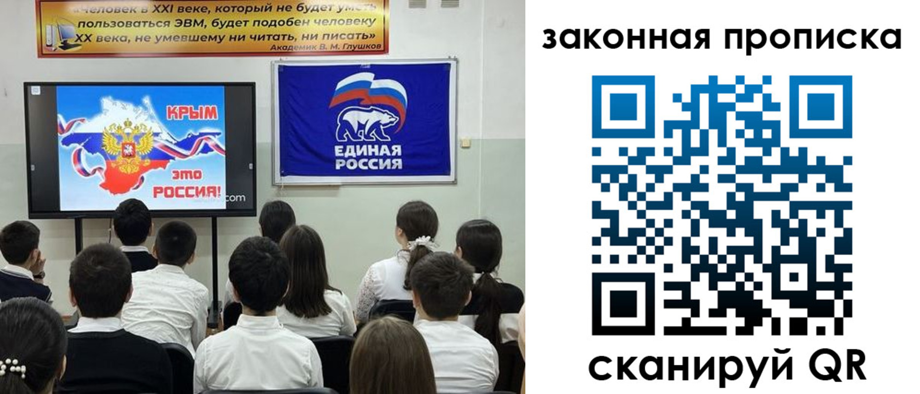 временная регистрация адрес в Алапаевске